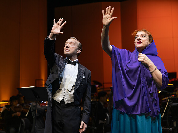 Monty Pythons Messiah-af9829